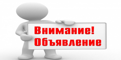 Услуги паркования в гаражных комплексах Таганского района : близко, качественно