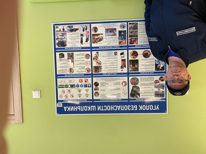 Сотрудники Управления обеспечили пожарную безопасность в День знаний
